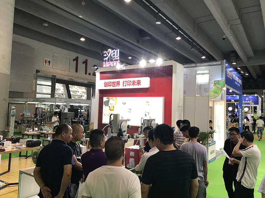 完美收官兩場廣州展會_8.jpg